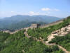 GreatWall.jpg (19666 bytes)