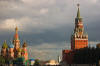 moscu.jpg (94423 bytes)